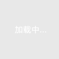 墨西甲